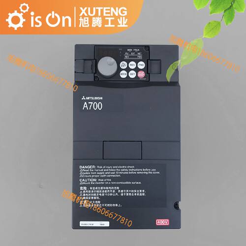 一  原装三菱A740变频器FR-A740-3.7K-CHT 3.7KW/380V实图已测包