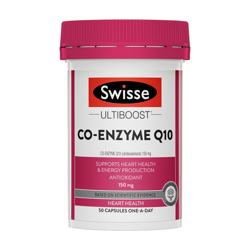 澳洲Swisse斯维诗辅酶q10胶囊保护心脏血管素保健品coq10正品进口