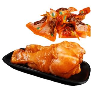 凤起正宗清真老汤扒鸡腿卤鸡腿大鸡腿卤味熟食扒鸡德州烧鸡腿零食