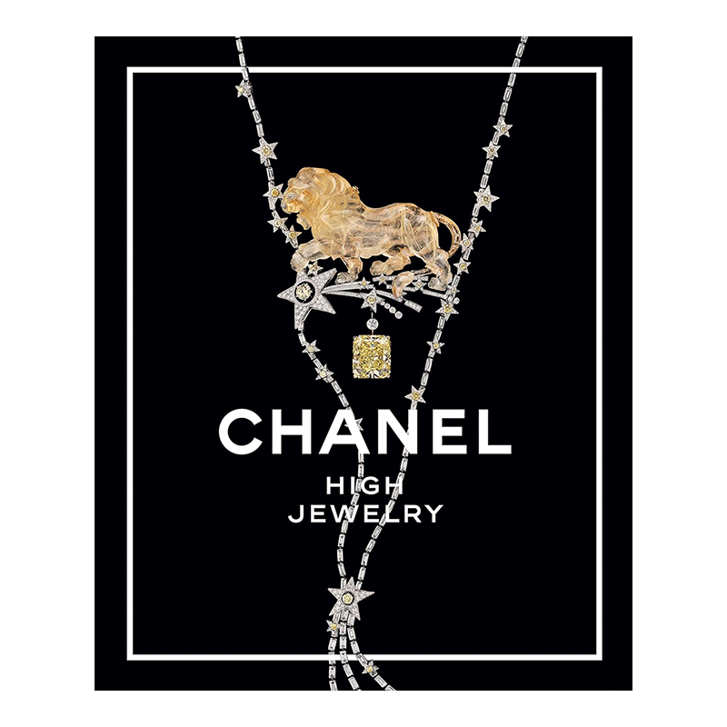 香奈儿高级珠宝ChanelHighJewel