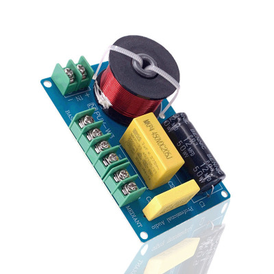 高中低分频器免焊接车载改装