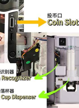 7CAFE外币投币商用咖啡机全自动售卖机premix coffee vending机器