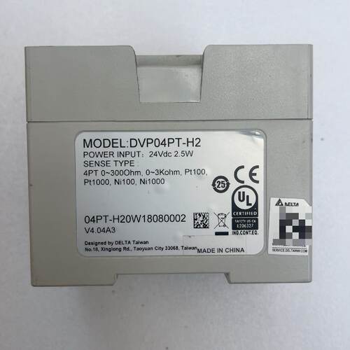 议价PLC扩展模块DVP04PT-H2温度模块版本V4.适用