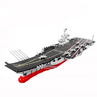 森宝积木森宝山东舰文创积木航母军舰航空母舰战斗群成人拼装模型