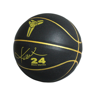 篮球科比24号签名7号篮球耐磨室内室外6号5号学生儿童成人礼物