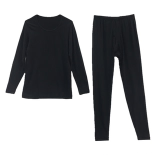 格凯男士新疆棉大圆领超薄保暖内衣青年纯棉贴身秋衣秋裤套装8668