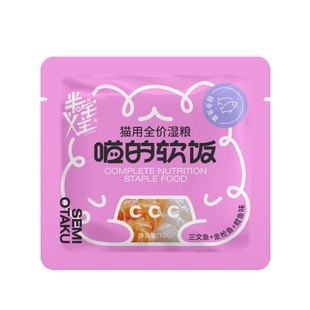 半宅主义猫用全价湿粮猫粮幼猫成猫通用猫粮猫湿粮主食餐包100g