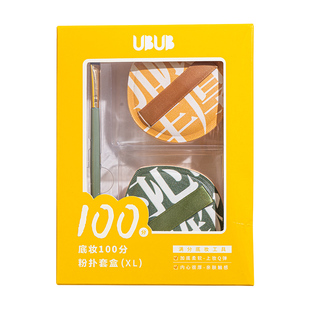 粉扑粉底液专用面部遮瑕化妆超大号超软不吃粉可水洗干湿两用气垫