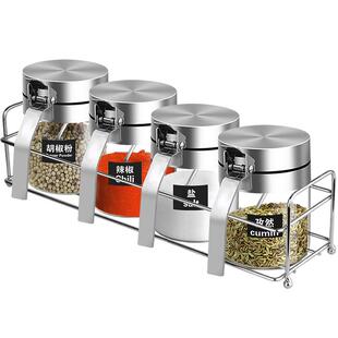 调料盒家用厨房组合套装玻璃盐罐子调味瓶带置物架味精胡椒收纳瓶