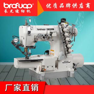 厂家直销600D自动剪线高速绷缝机 缝纫设备 小方头工业缝纫机