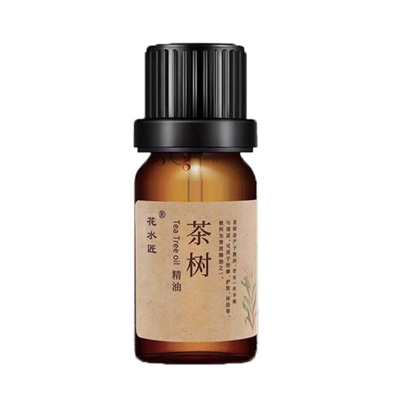 花水匠茶树单方精油袪痘护肤香薰