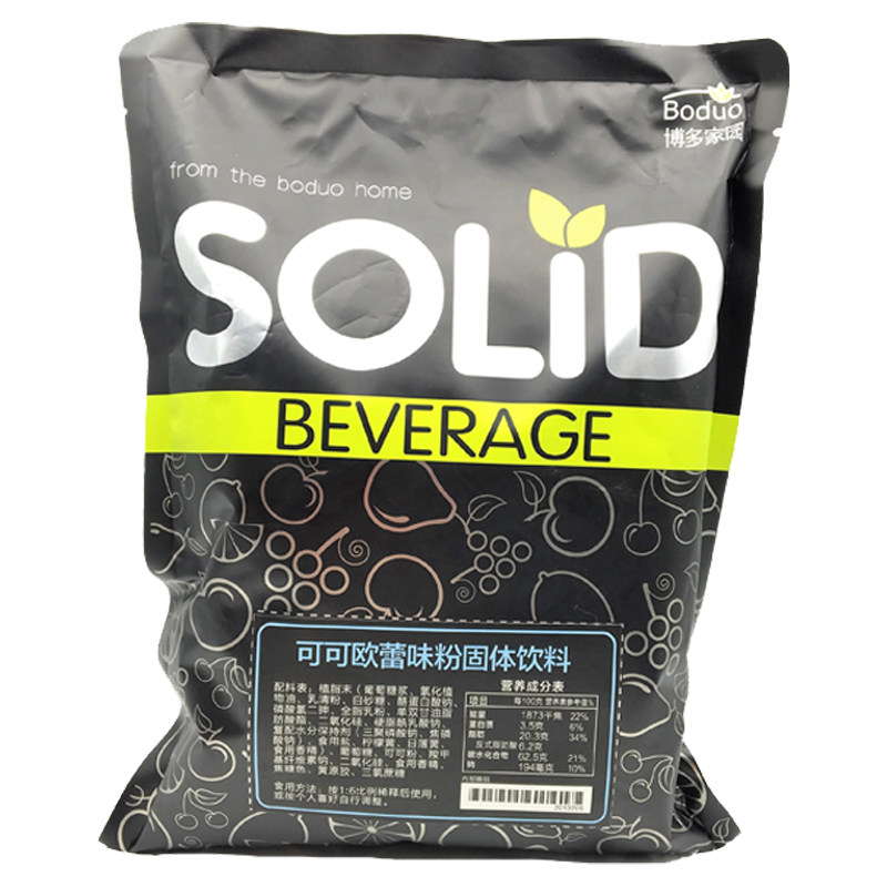 博多家园可可欧蕾kg冲饮粉