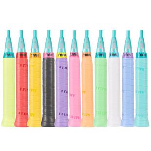 泰昂羽毛球手胶糖果胶PU匹克球taan网球手胶粘性鱼竿缠把带TW880