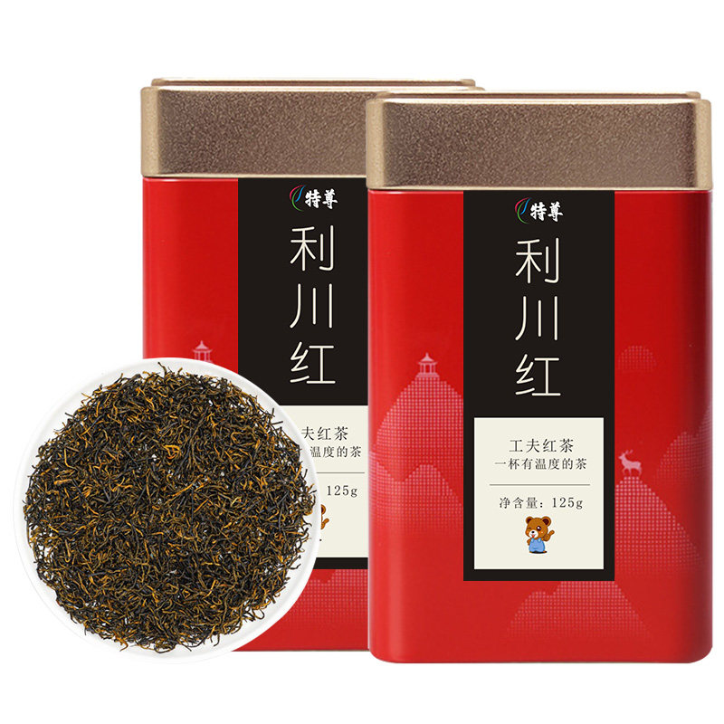 正品恩施利川红工夫红茶250g罐装