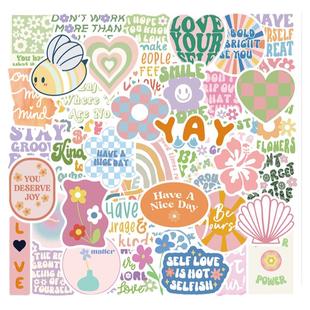 50张粉色励志语句贴纸英文字激励学习ins风少女彩绘趣味涂鸦汽车记本电脑手机壳保温杯摩托车电瓶车手账贴画