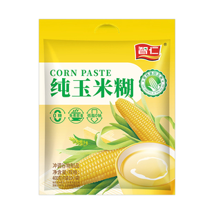 智仁纯玉米糊0糖香甜软糯非转基因独立袋早餐速食冲饮谷物正品