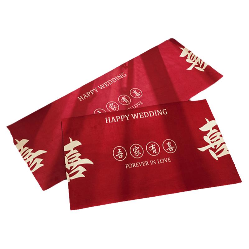 结婚地垫喜庆入户门脚垫卧室门口婚房布置装饰红地毯婚礼用品大全