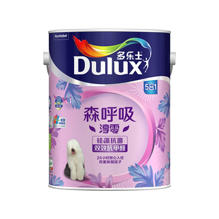 【同城购】多乐士乳胶漆森呼吸环保淳零无添加抗甲醛硅藻抗菌面漆