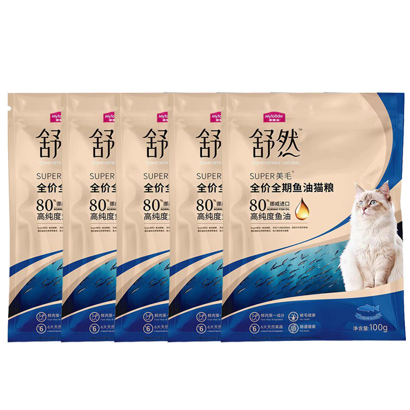 【试用装】麦富迪猫粮舒然全价全期鱼油通用型美毛营养天然猫主粮