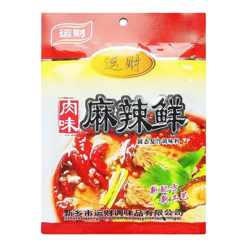 运财 肉味炒菜王调味料110g家用炒菜凉拌菜腌制拌馅饭店风味小吃