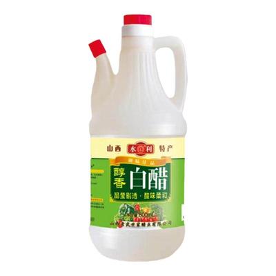 白醋800ml炒菜凉拌小瓶家用蘸料醋腌制泡菜腌菜食用醋