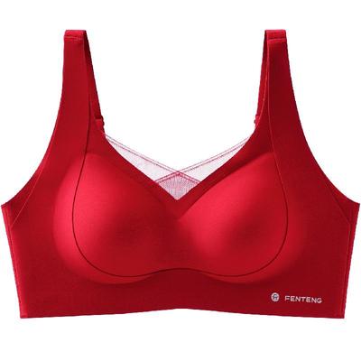 芬腾大胸显小红色内衣无痕无钢圈本命年胸罩7A抗菌防下垂文胸结婚