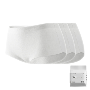 【U先】菁羽100%PLA乳酸一次性内裤女无菌0敏内裤旅行免洗次抛裤