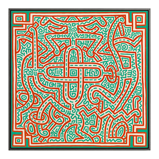 美国波普大师 Keith Haring 街头涂鸦创意抽象装饰画双联墙面挂画
