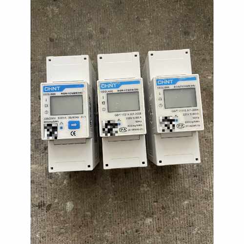 询价-DDSU666单相导轨式电能表220V580A