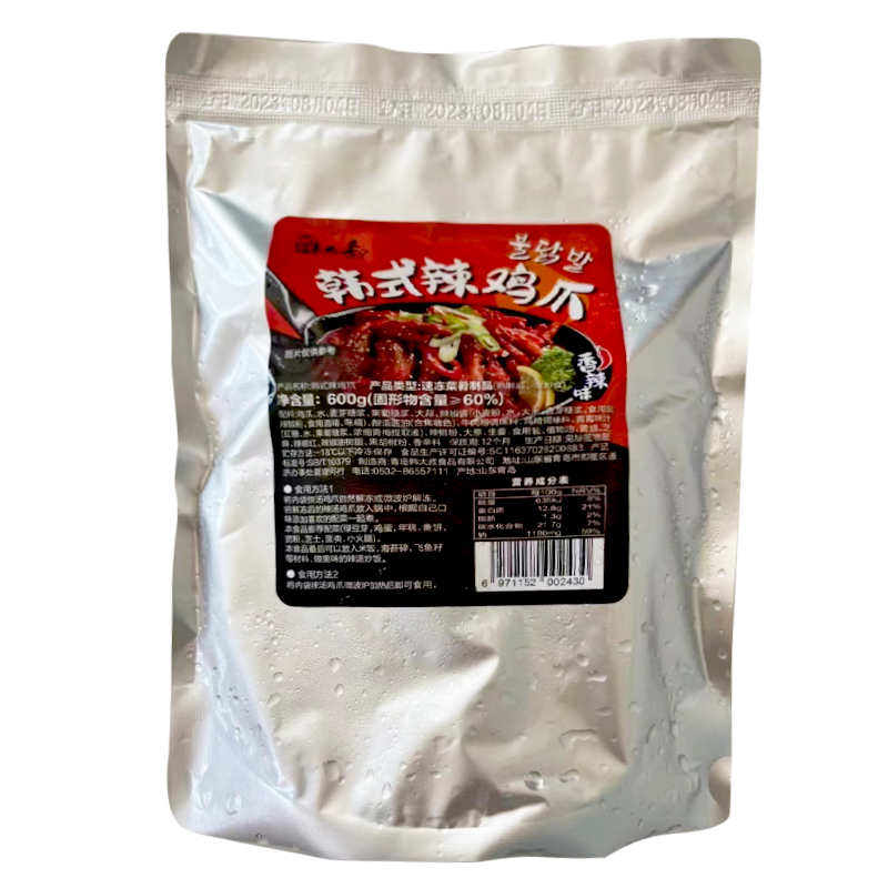 韩大叔韩式辣鸡爪韩味半成品延边风味香辣加热即食非无骨凤爪商用