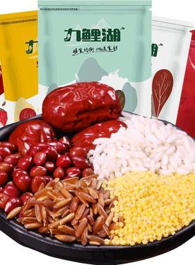 九鲤湖糯米红枣粥原料组合2250g