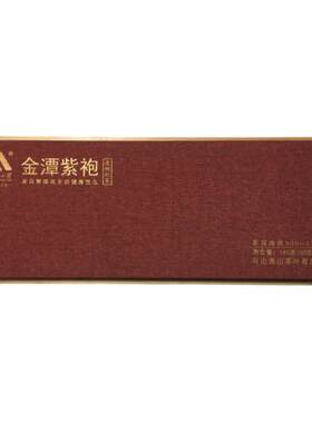 马边高山生态茶金潭紫袍老树红茶