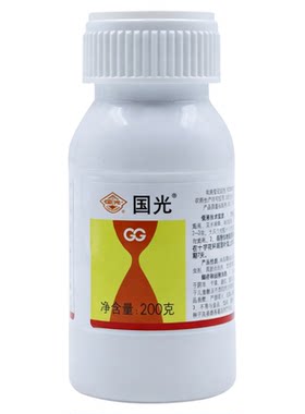 国光高效氯氟氰菊酯蚜虫杀虫剂