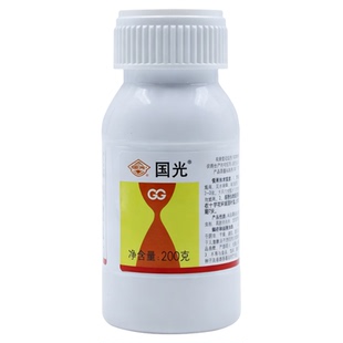 国光高效氯氰氟菊酯农药杀虫剂蚜虫果树桃蔬菜土壤地下害虫专用药