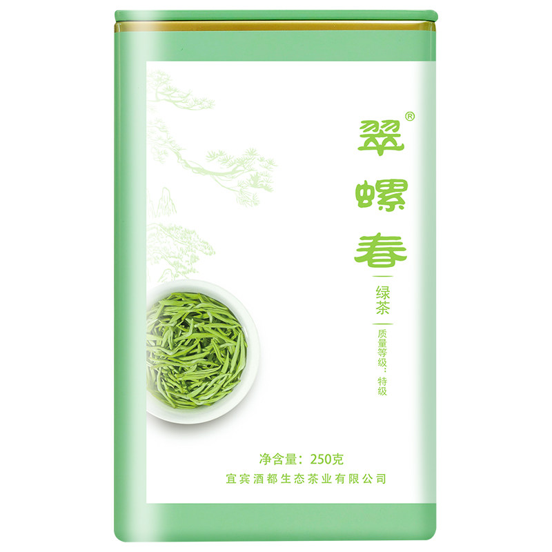 酒都2026新茶翠螺春栗香浓郁耐泡四川宜宾特产早茶卷曲型回甘显毫