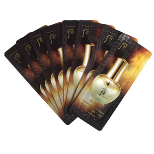 30片！whoo后天气丹黄金疗程安瓶小样华泫高浓缩安平精华液试用装