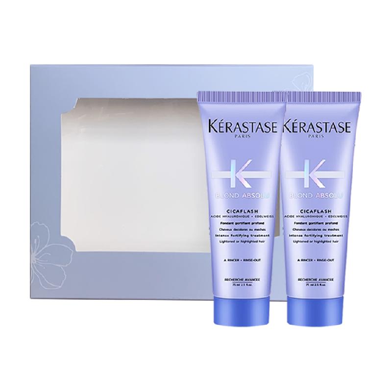 KERASTASE卡诗护发素耀光凝色奢护精华霜75ml*2玻尿酸发膜