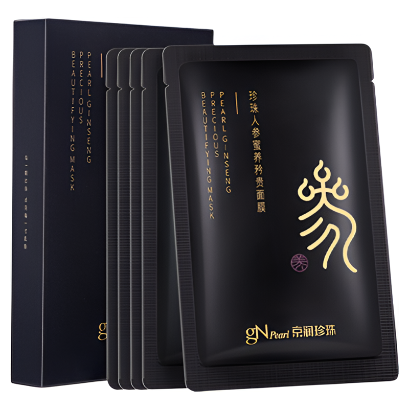 京润珍珠人参蜜养矜贵面膜