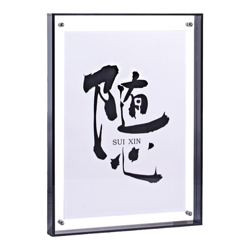 画框相框裱画亚克力A4A3