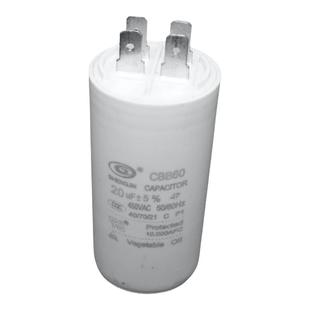 CBB60洗衣机水泵450V启动电容器8/10/12/14/15/20/25/35/75/100uf