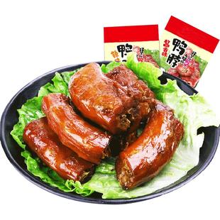 修文食品辣鸭脖子酱香味鸭脖真空小包装香辣休闲零食小吃420g