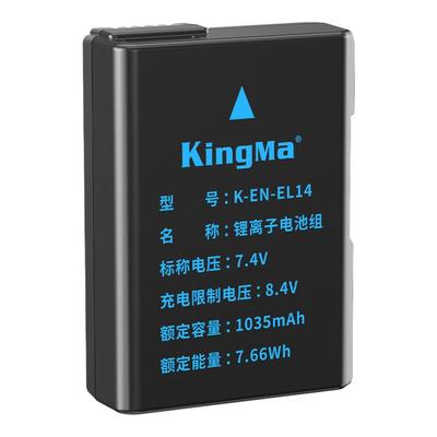 【3c认证】不虚标安全快充