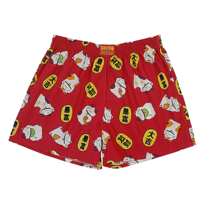 红色阿罗裤本命年内裤男宽松