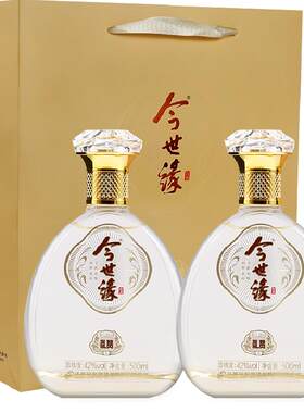 今世缘礼赞42度500ml*2浓香白酒