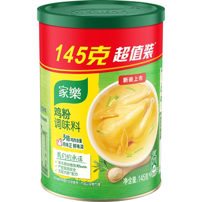 家乐替代味精鸡精鸡粉调味料