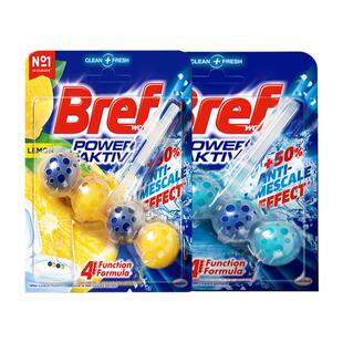 bref妙丽洁厕球智能马桶悬挂式清洁球挂球厕所除臭神器去异味除垢