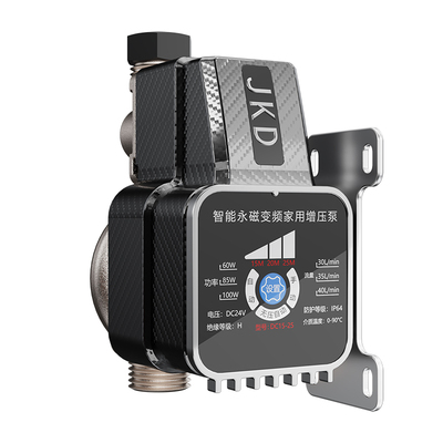 增压泵家用全自动静音自来水热水