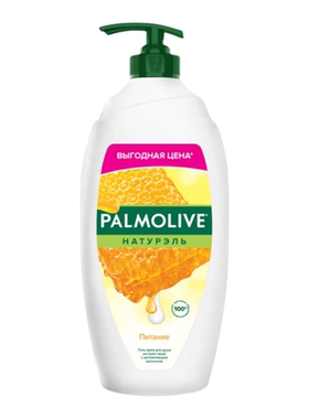 俄罗斯Palmolive粽揽精油男士三合一女士沐浴露滋润保湿持久留香