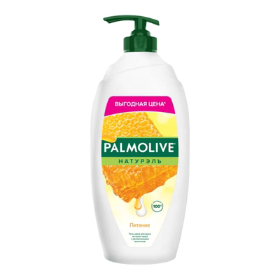 俄罗斯Palmolive粽揽精油男士三合一女士沐浴露滋润保湿持久留香