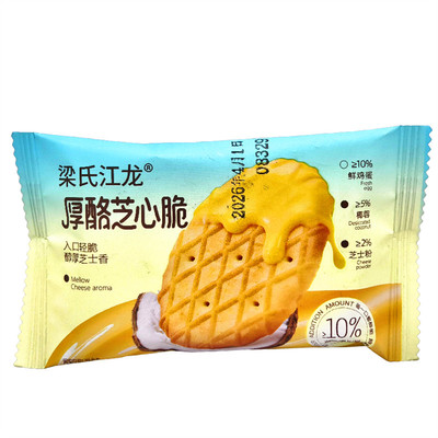 梁氏江龙厚酪芝心脆醇巧塔塔脆